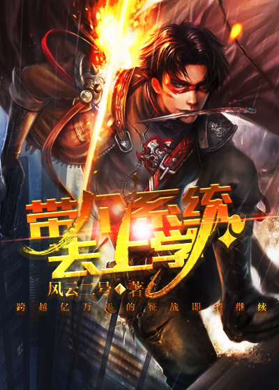 r级小说