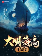 绽放吧百合电视剧免费观看