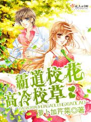 性视频免费观看