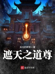 四虎网址最新