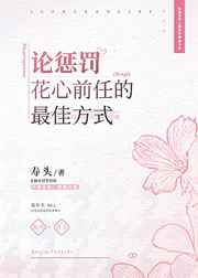 国产国语videosex护士