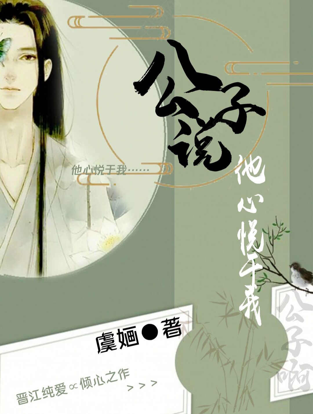 又黄又爽又猛的视频免费