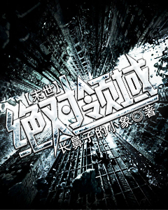 极限17羽你同行