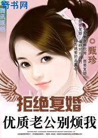 青苹果影视手机版