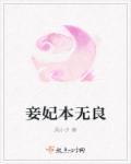 啦啦啦在线观看