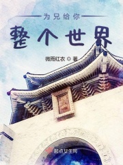 bl动画h度高慎入