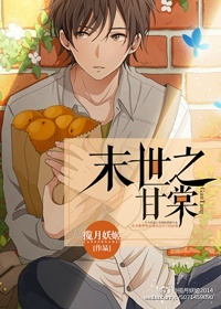 偏离48小时