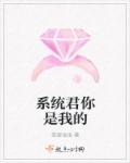 人缘泰山h版