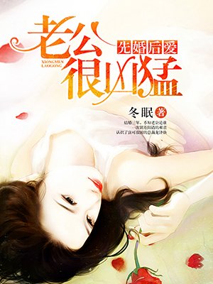 又大又长又租视频