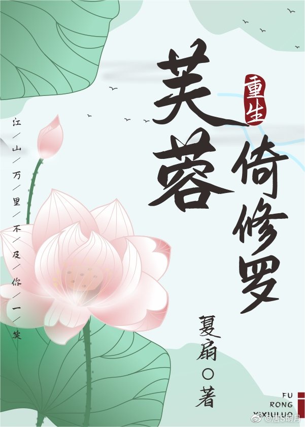 传媒天美果冻AAAAA