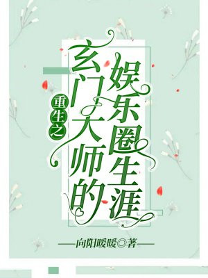 99艾草视频在线播放