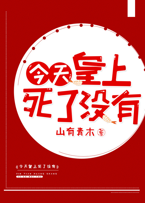 男生禁止玩的游戏