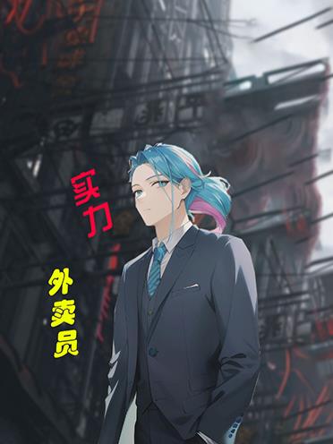 坐公交车弄了2个小时视频