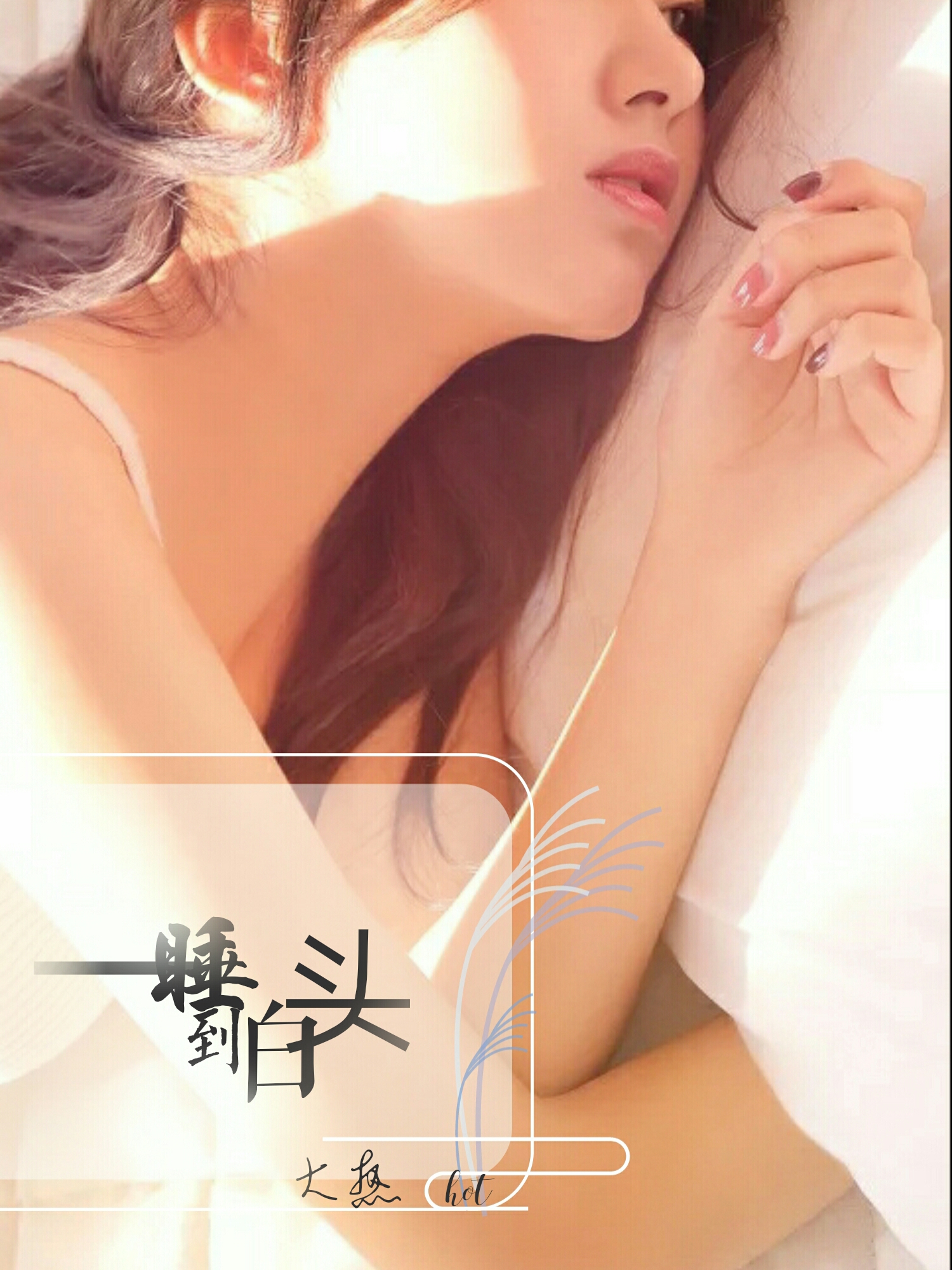 元尊漫画全集下拉式免费阅读