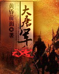 xiuren秀人网