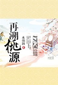 战争电视剧大全集