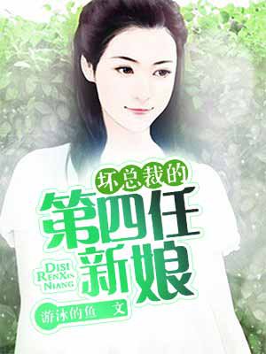 亚洲色播永久网址大全