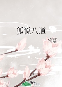 男男gay巨大粗xx小受