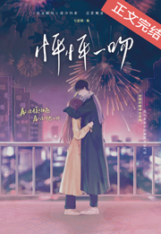 爱的色放电影完整版