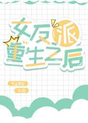 战霆琛聂相思免费