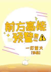 重生日本1987