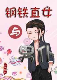 中国护士zzji18