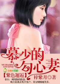 好妈妈手机在线观看视频