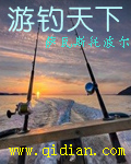 中百供应链系统登录