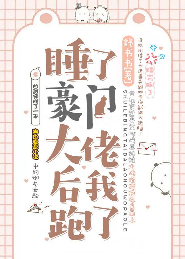 国产99色