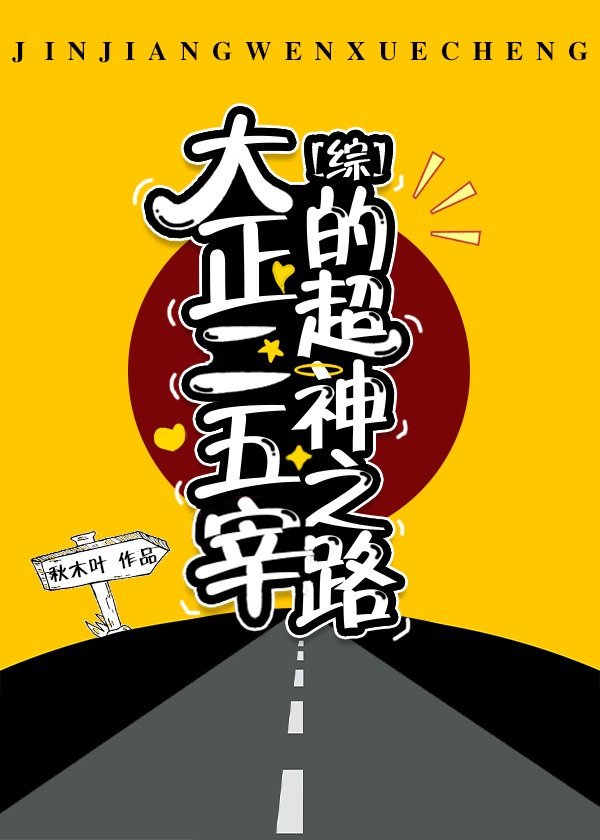 女同互舔
