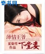 金8天国1565在线视频