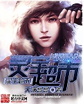 开心原力