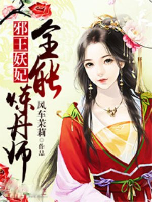 97人人澡
