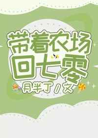 游击英雄演员表