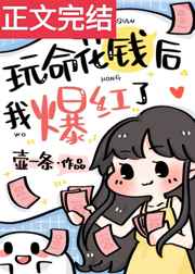 老子午夜影院
