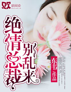 免费的日本黄页网