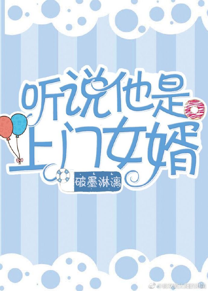 肥胖女人仿爱视频