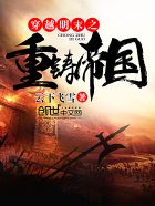 就爱影视