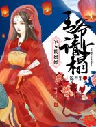 巜商务旅行戴帽子的同行免费