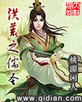 久久精品场