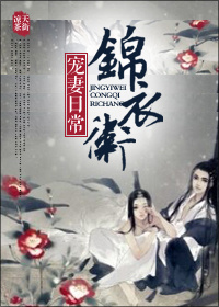 联合早报南
