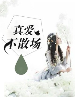 禁网站在线观看免费视频