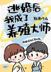 给漂亮女同学开嫩苞视频
