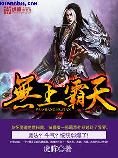 大肚子色惰孕妇孕交视频