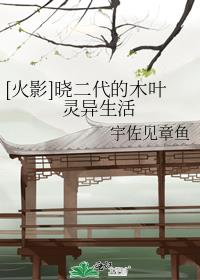 他隔着肚兜握住她的柔软