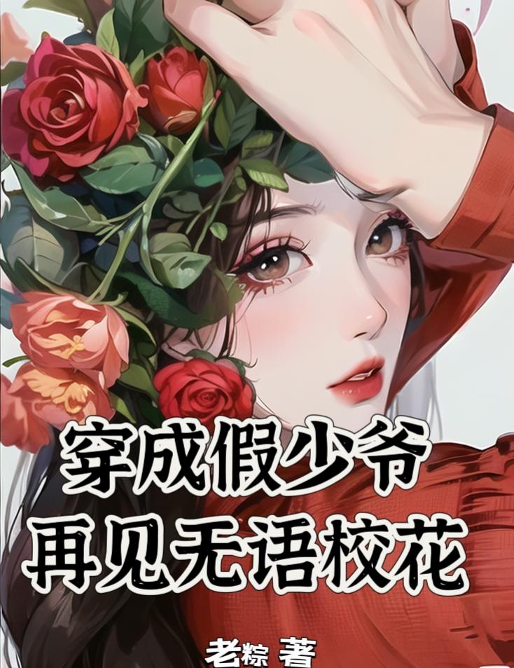 原始生存进化