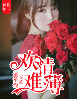 caop免费公开视频在线