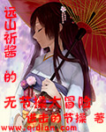 北野望好看的是哪一个