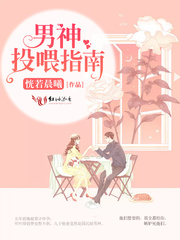 我做人形母犬的经历