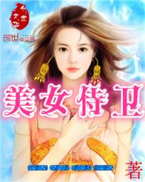 总裁忠犬强受主奴拉珠
